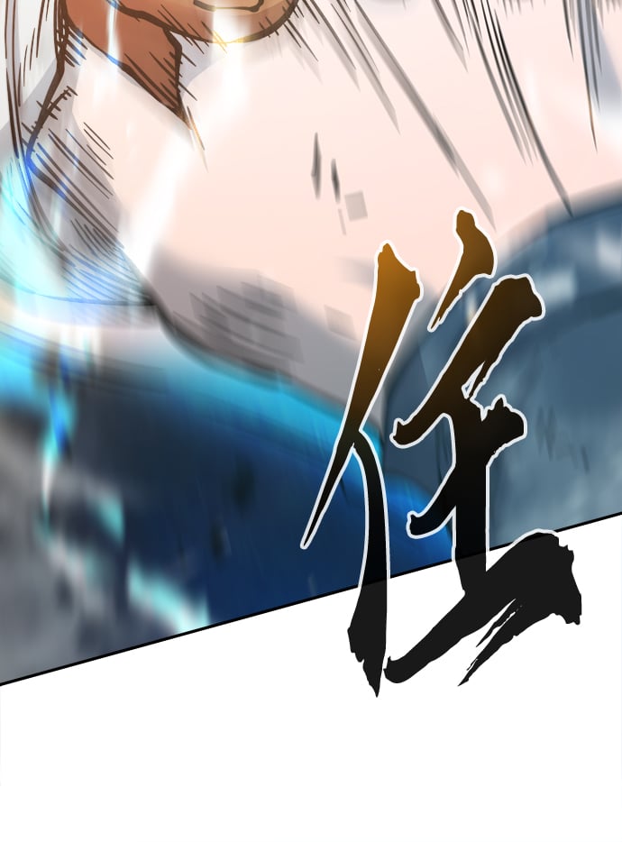 第 97 页