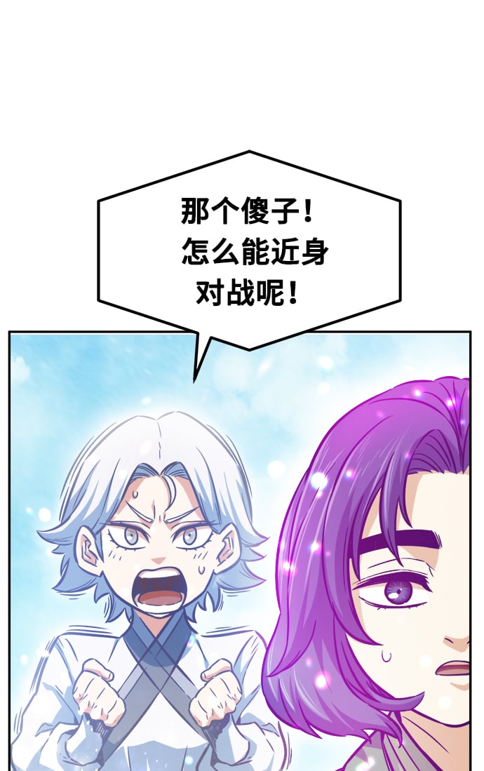 第 99 页