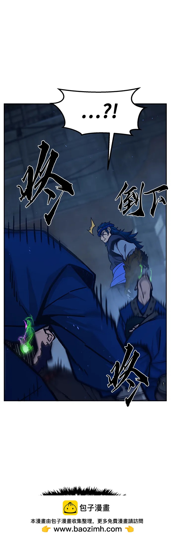 第 50 页