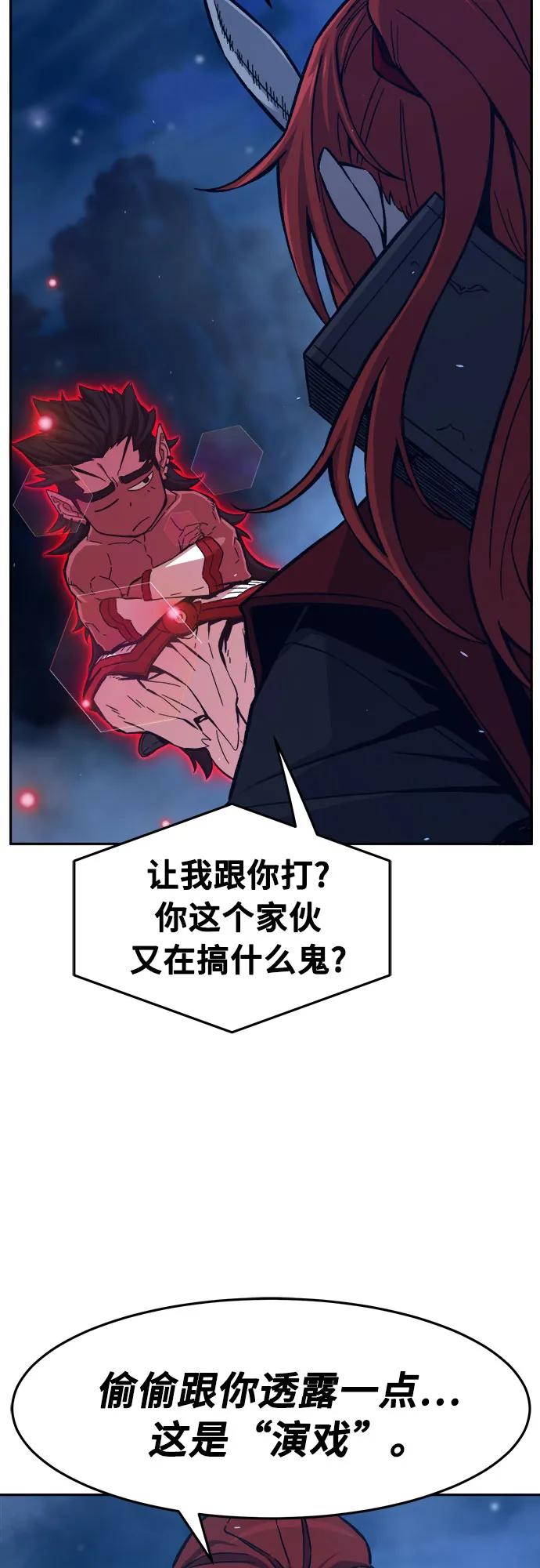 第 84 页