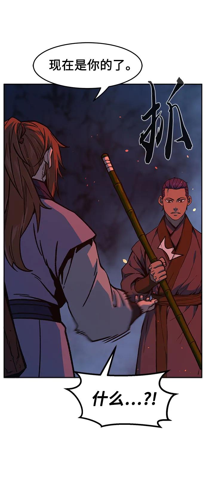 第 60 页