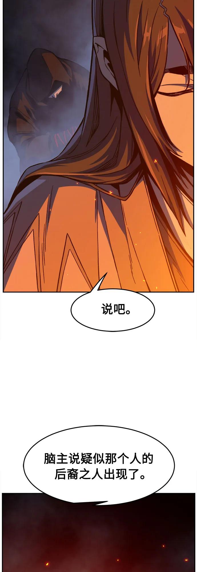 第 94 页