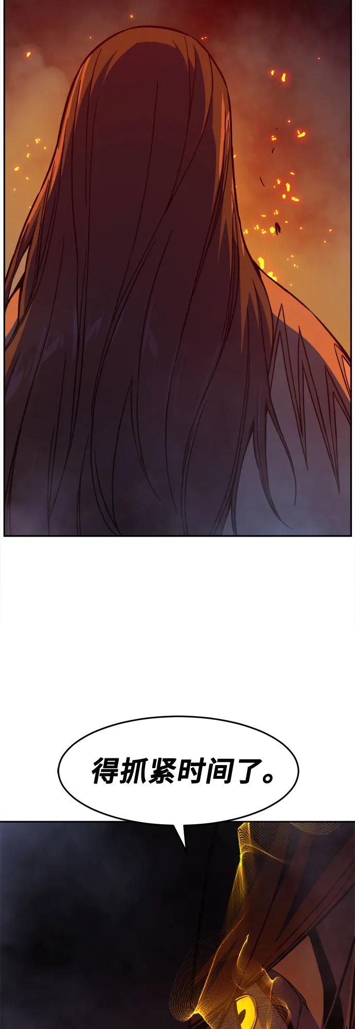 第 95 页