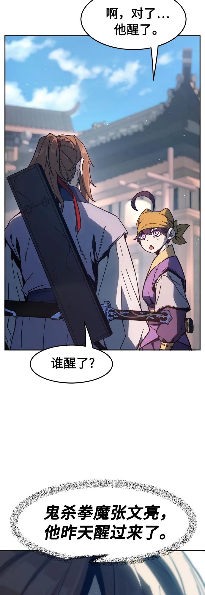 第 62 页