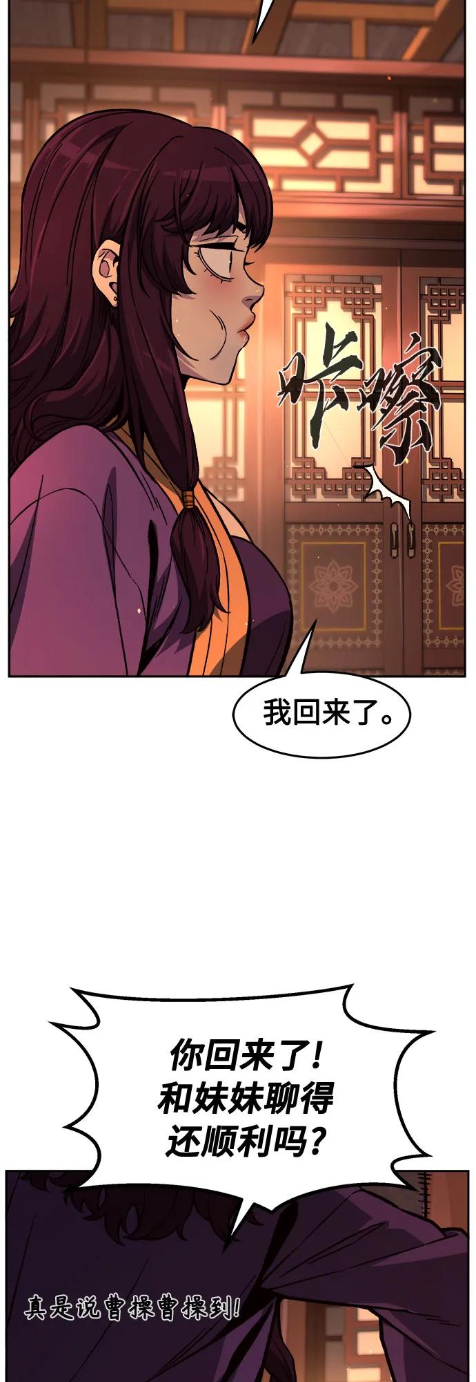 第 73 页