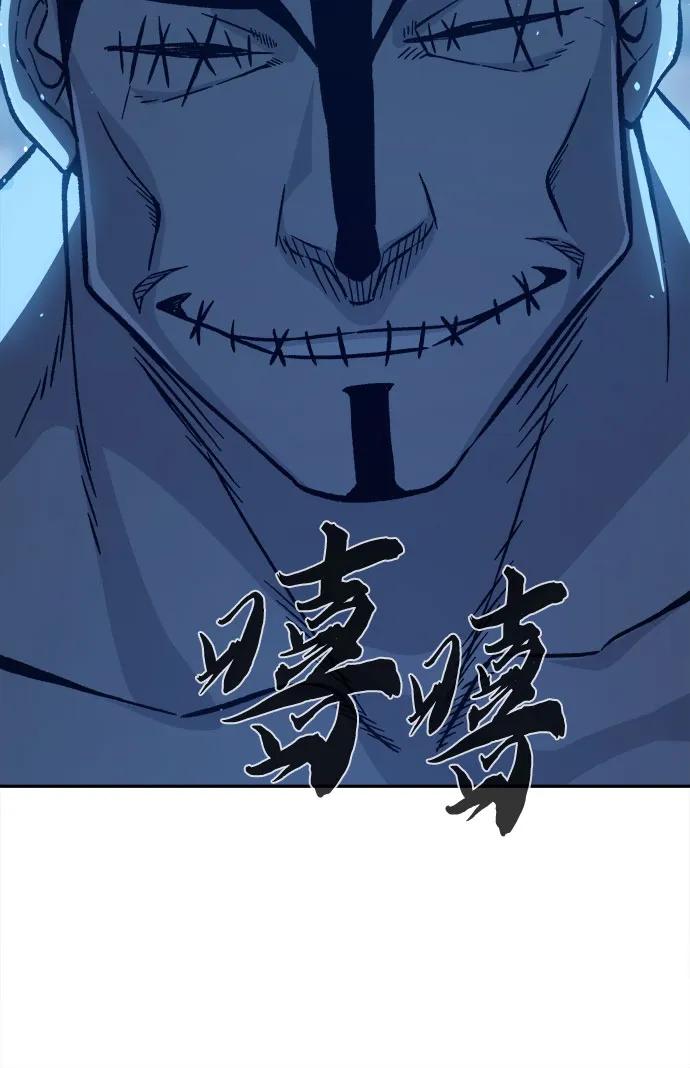 第 87 页