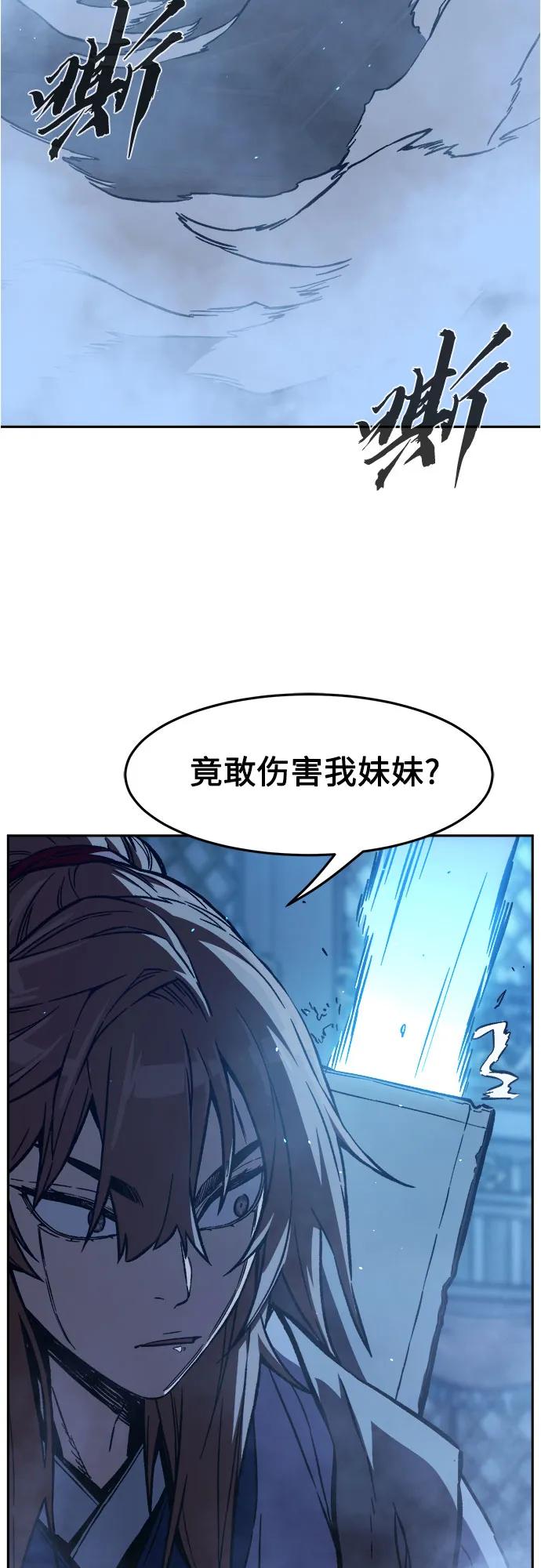第 69 页