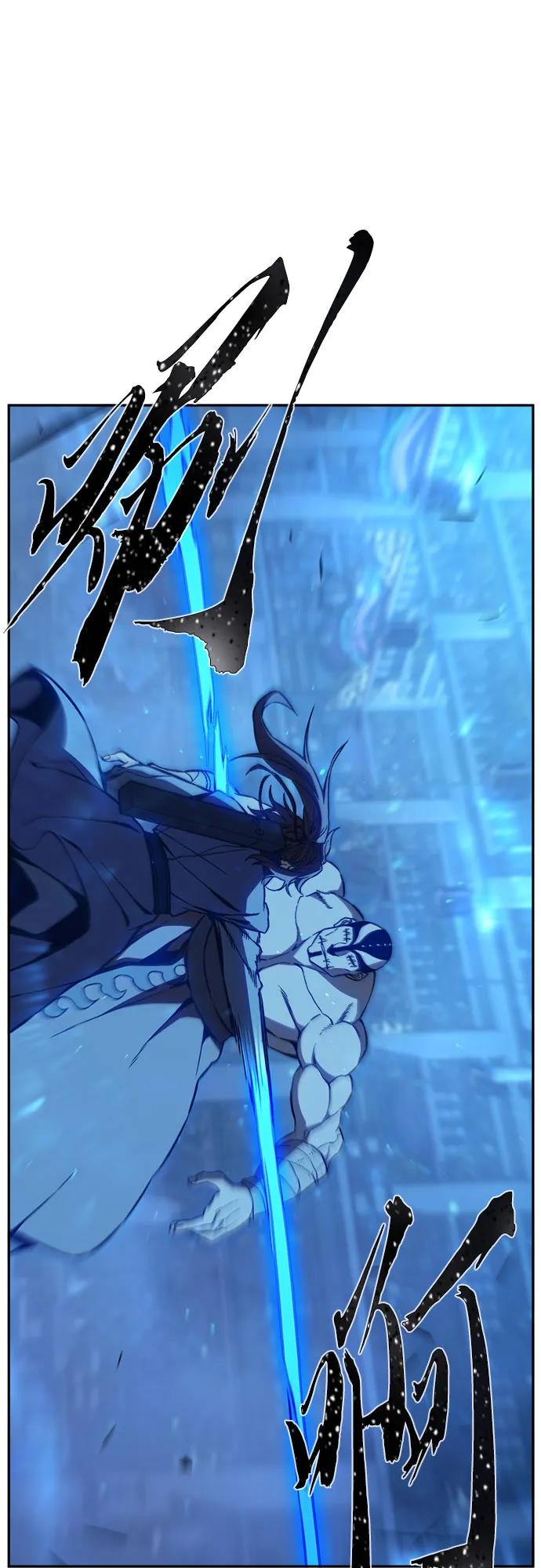 第 86 页