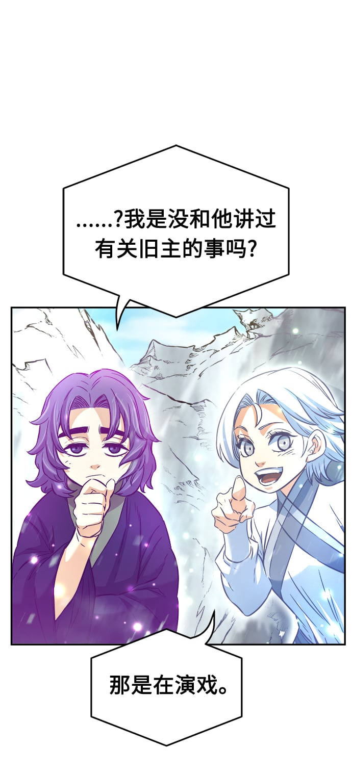 第 68 页