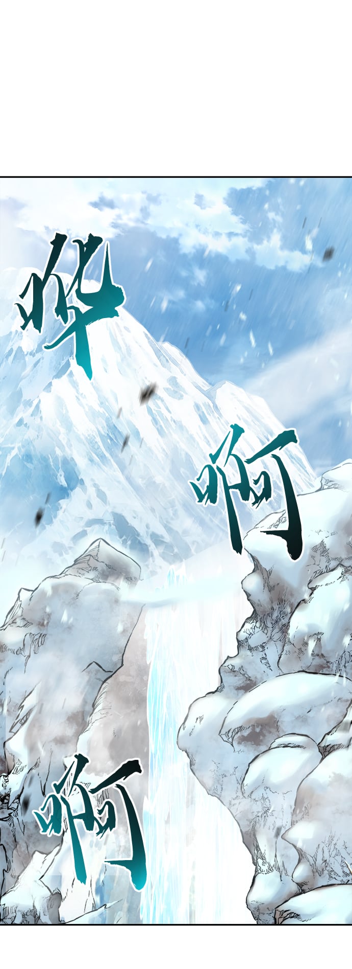 第 90 页