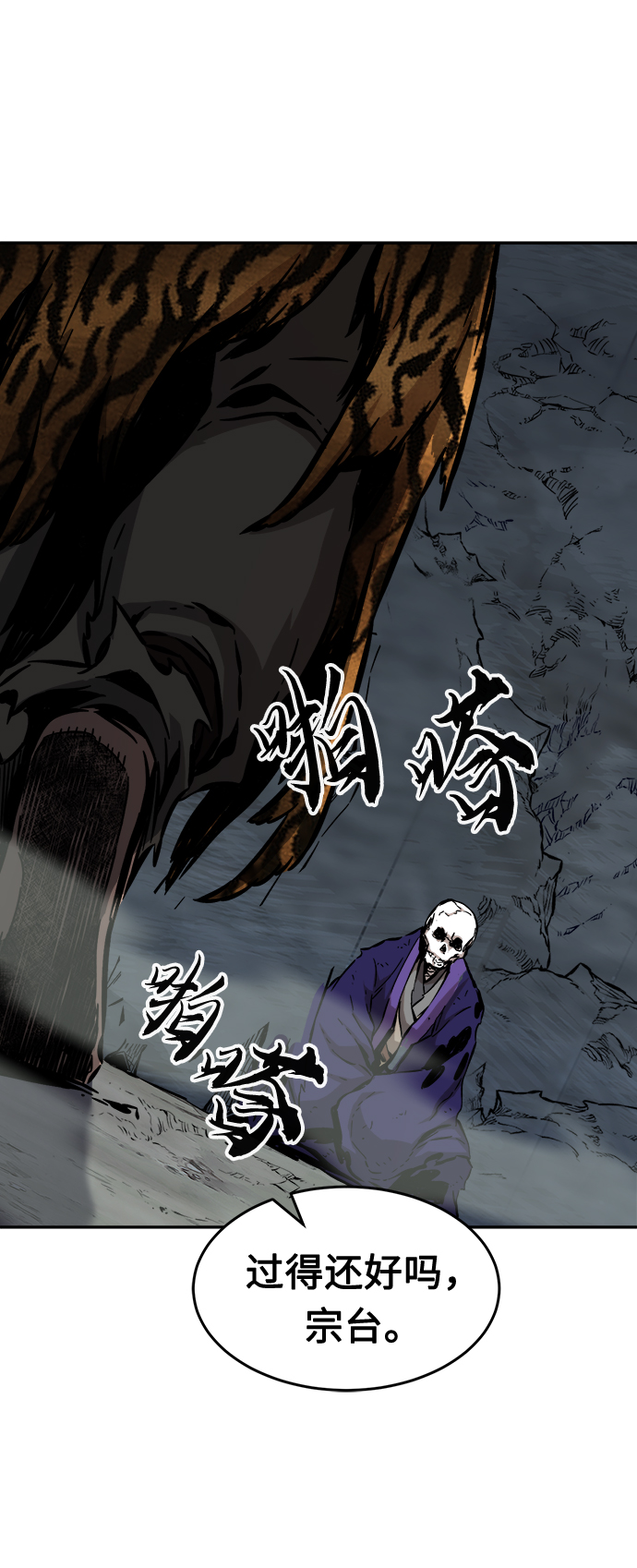 第 91 页