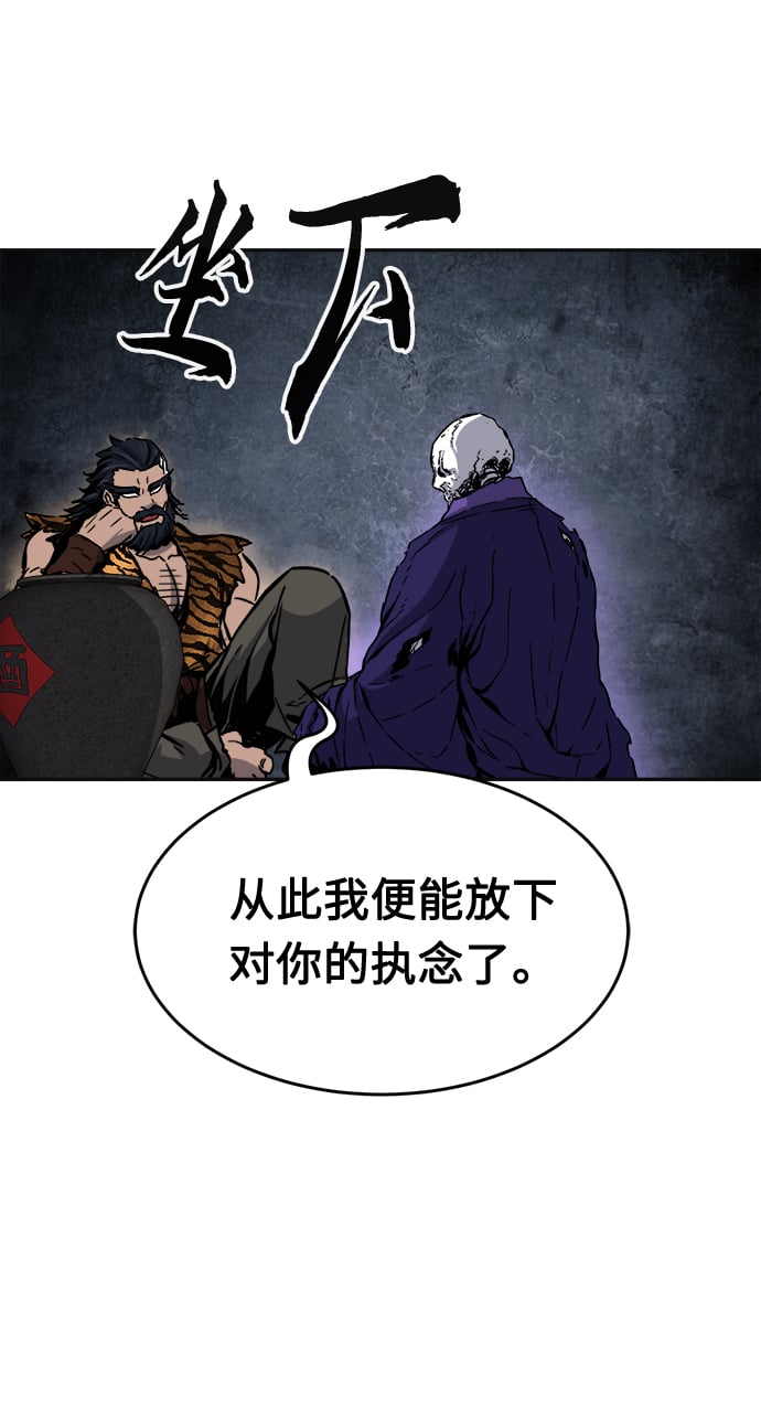 第 92 页