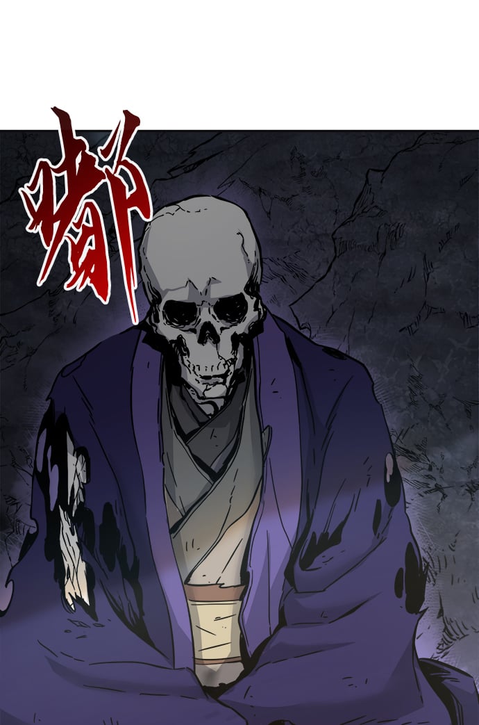 第 94 页