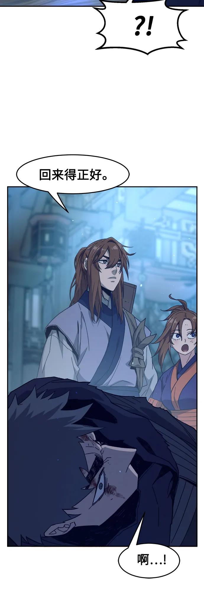 第 62 页