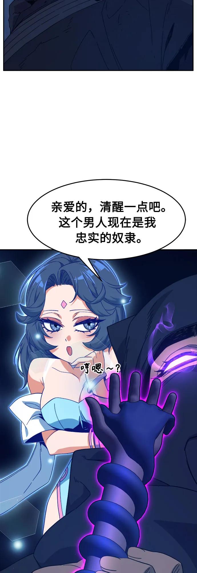 第 72 页