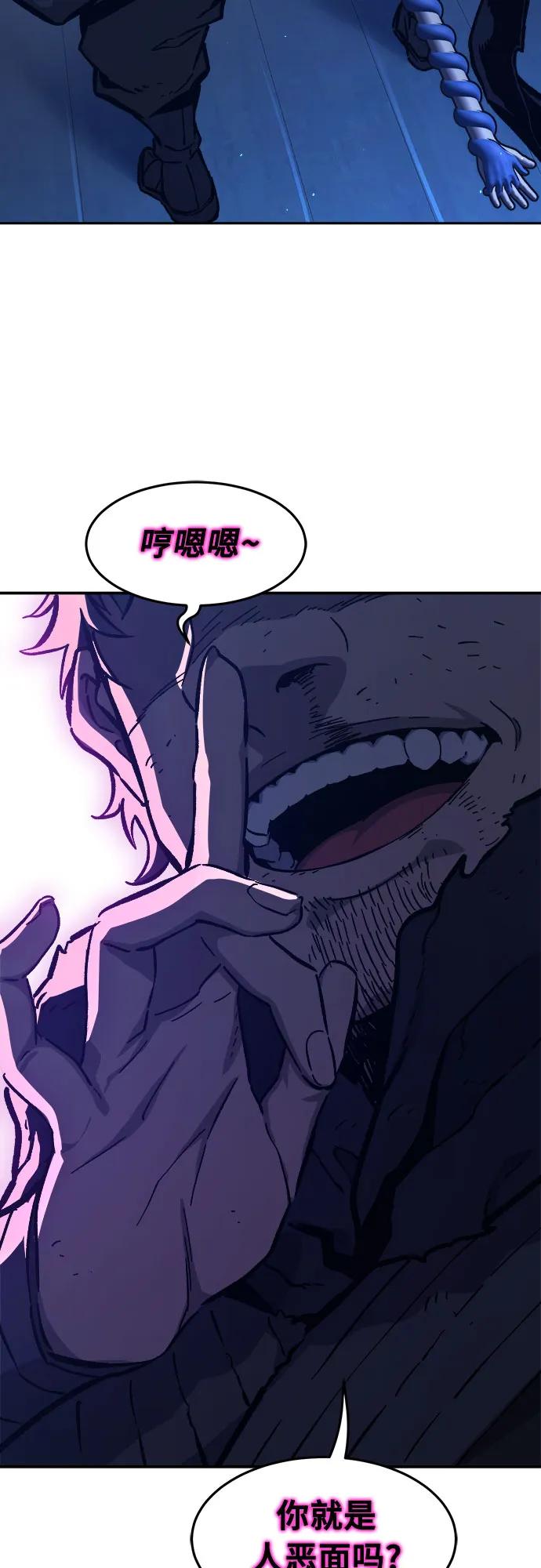 第 83 页
