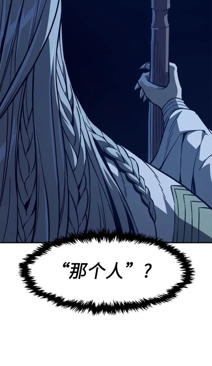 第 89 页