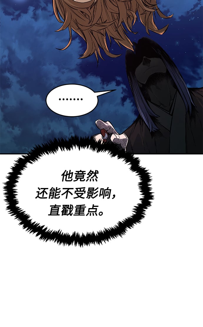 第 106 页