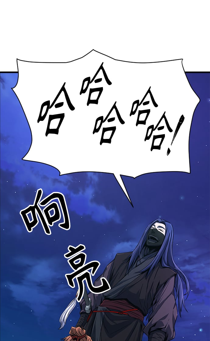 第 108 页