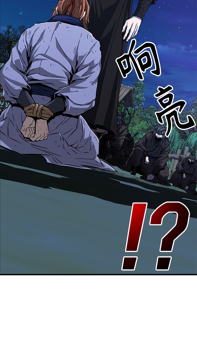 第 109 页