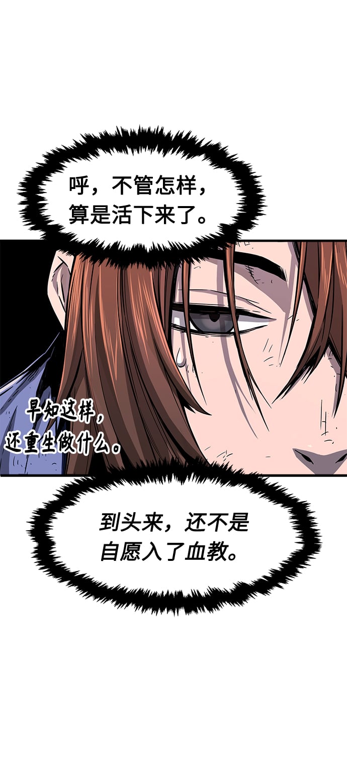 第 115 页