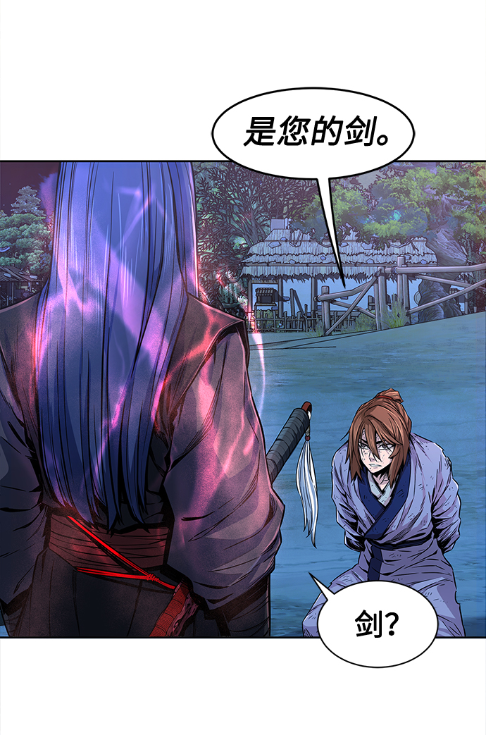 第 64 页