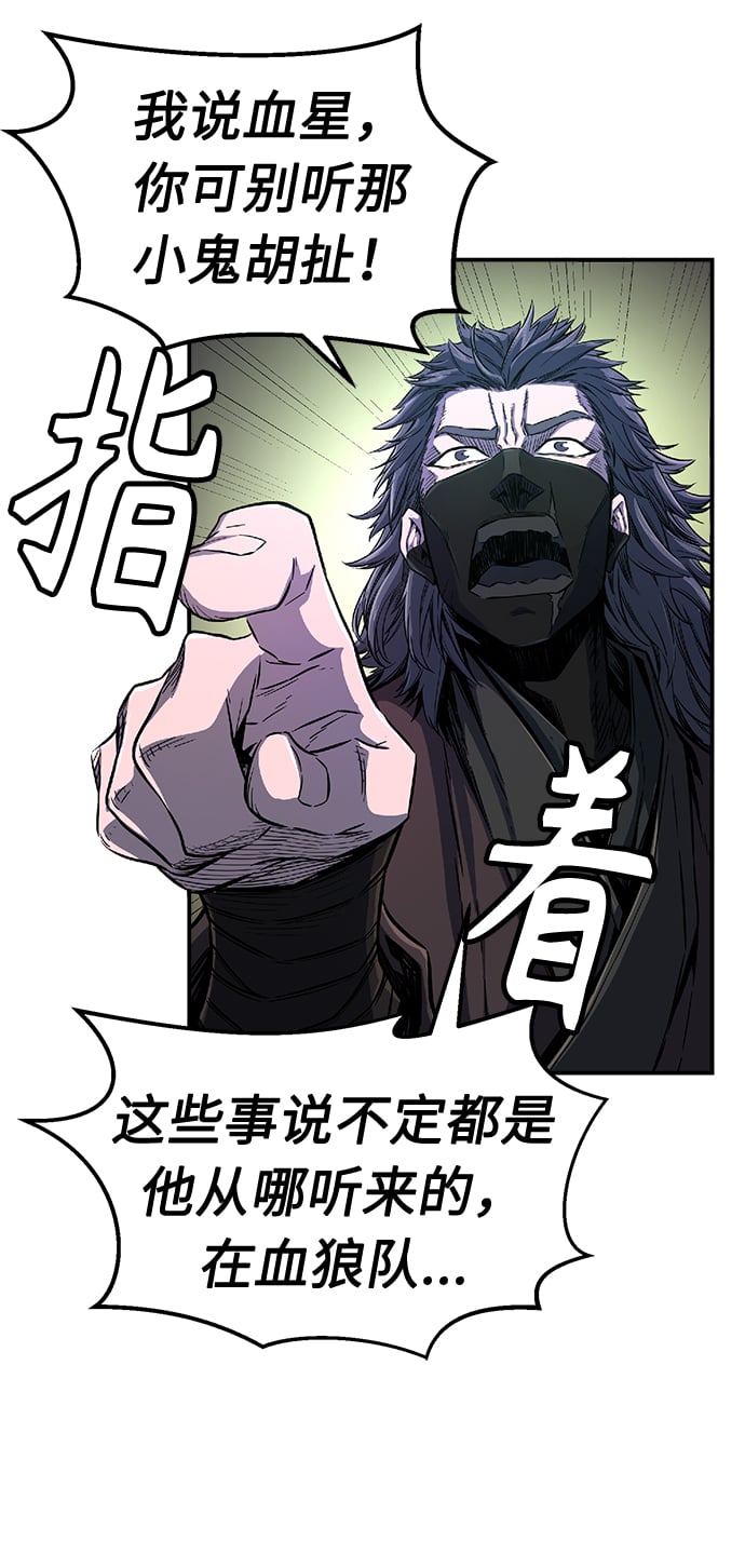 第 95 页