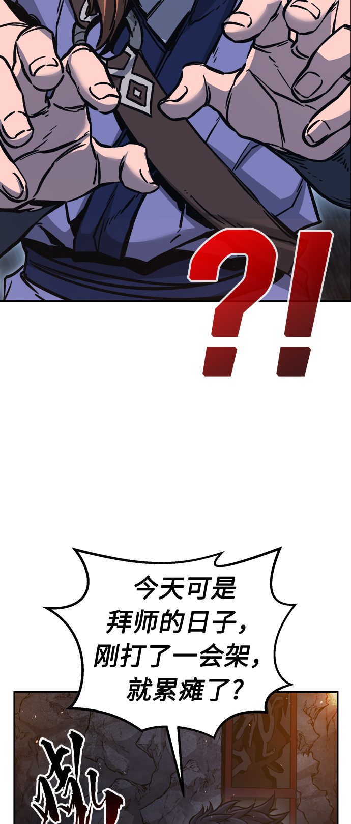 第 55 页