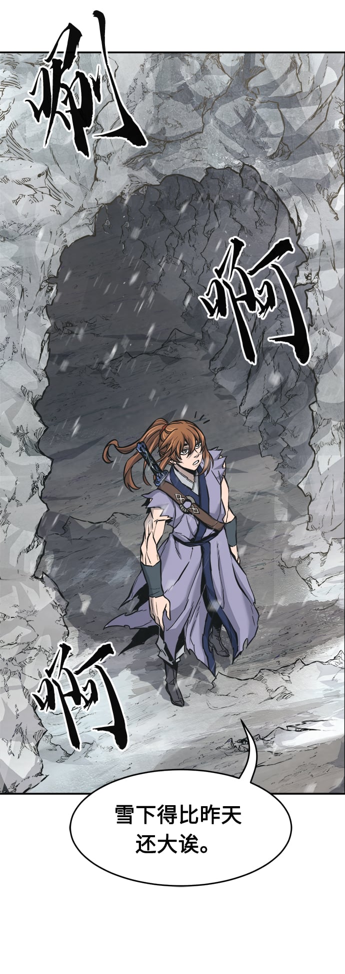 第 65 页