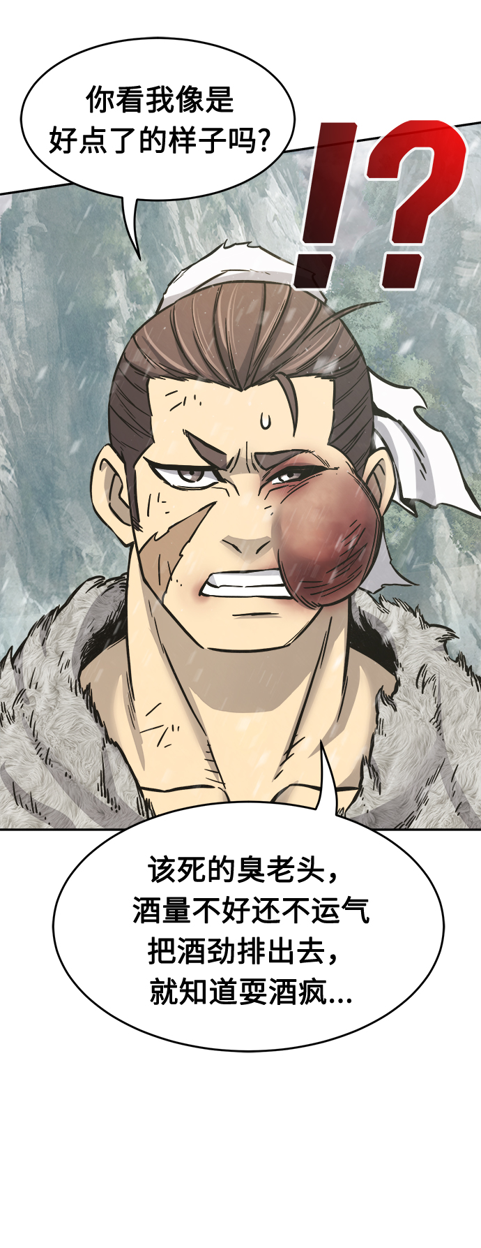 第 68 页