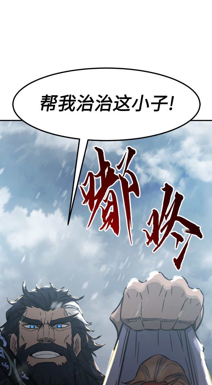 第 89 页