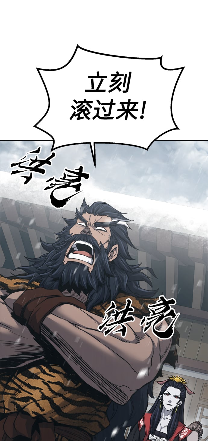 第 66 页