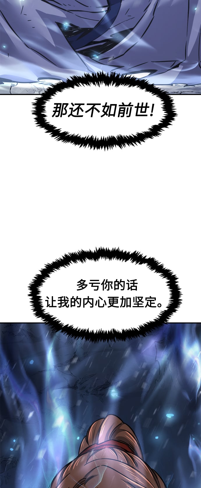 第 101 页