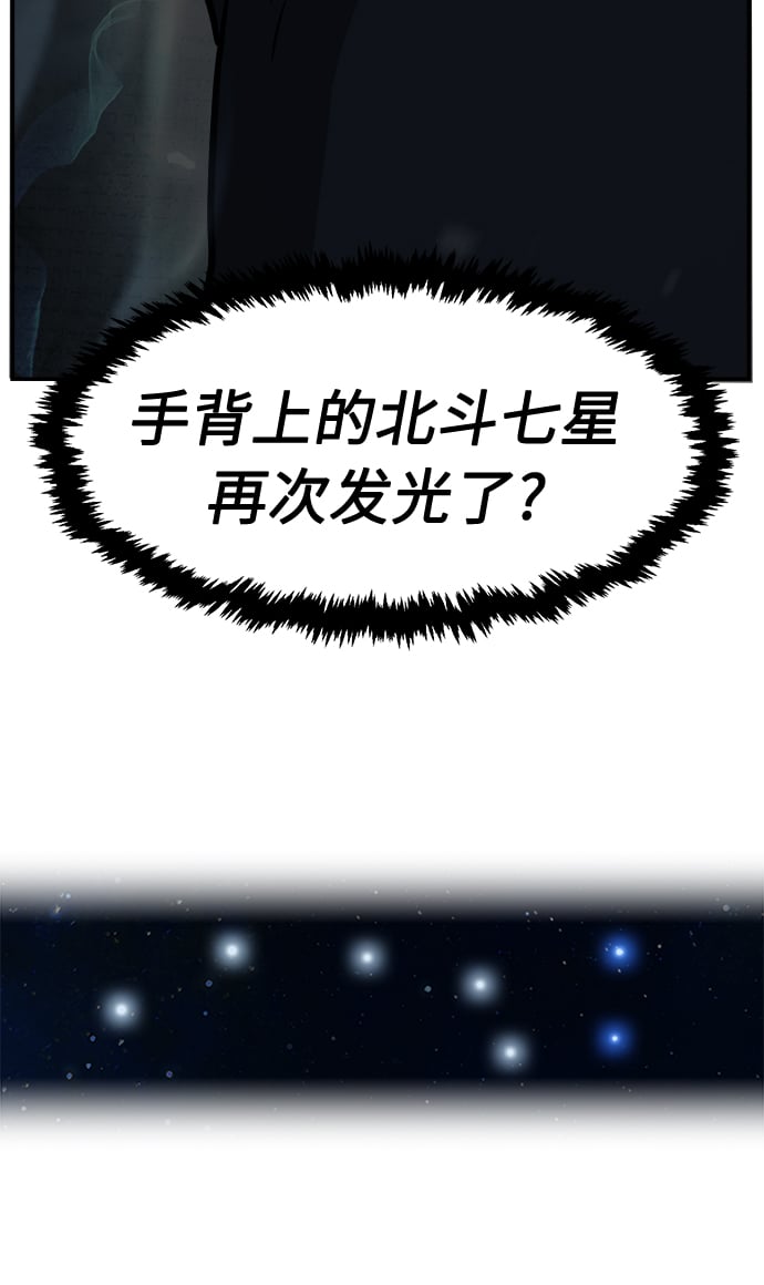 第 106 页