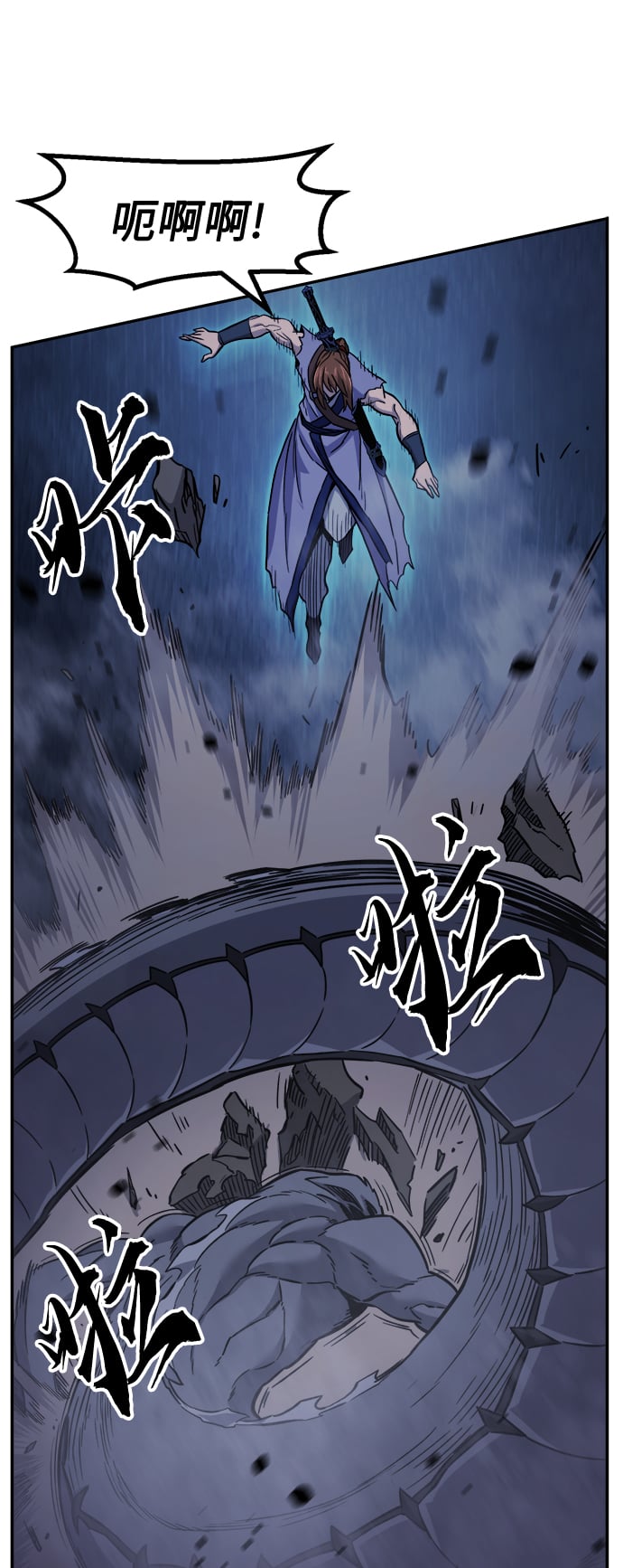 第 48 页