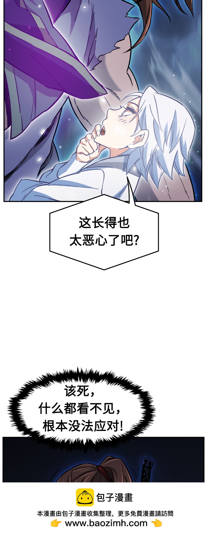 第 50 页