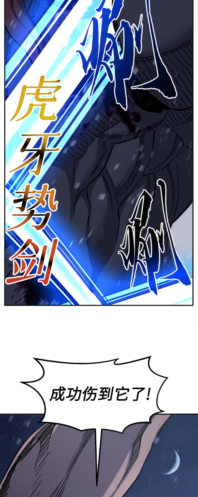 第 79 页