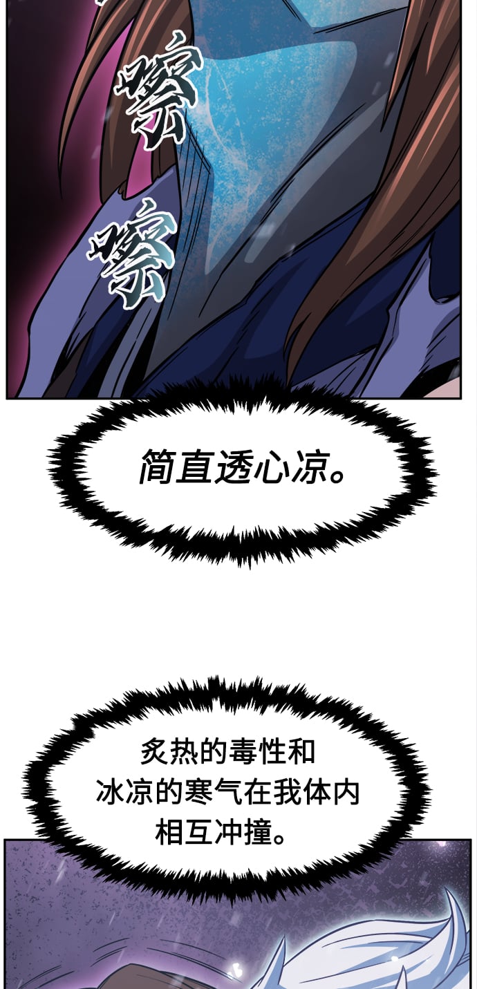 第 96 页