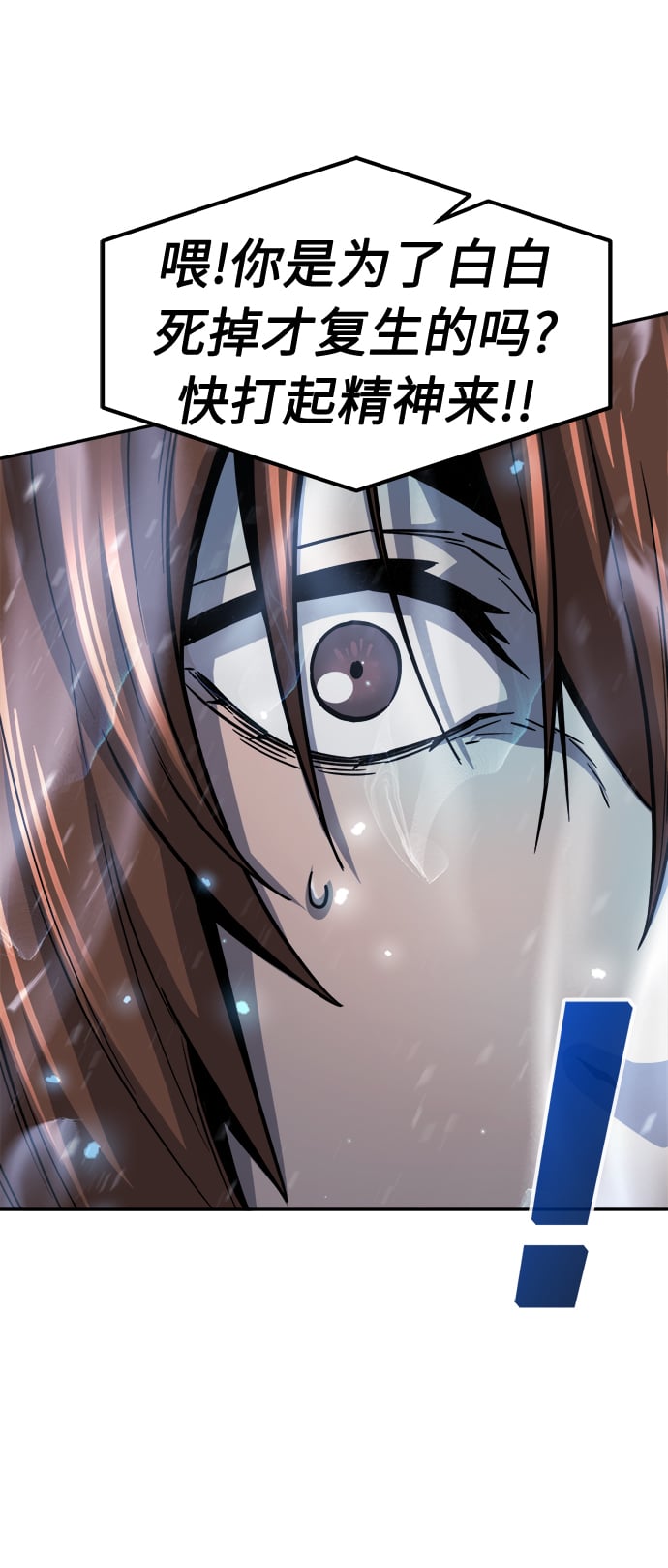 第 98 页