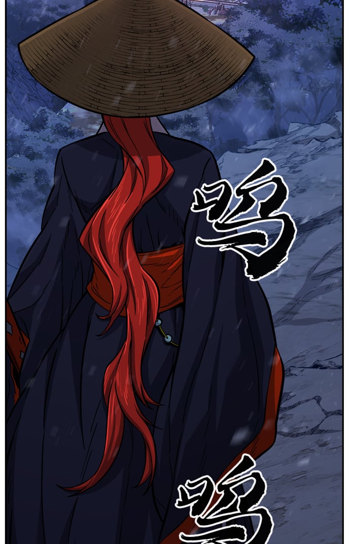 第 92 页