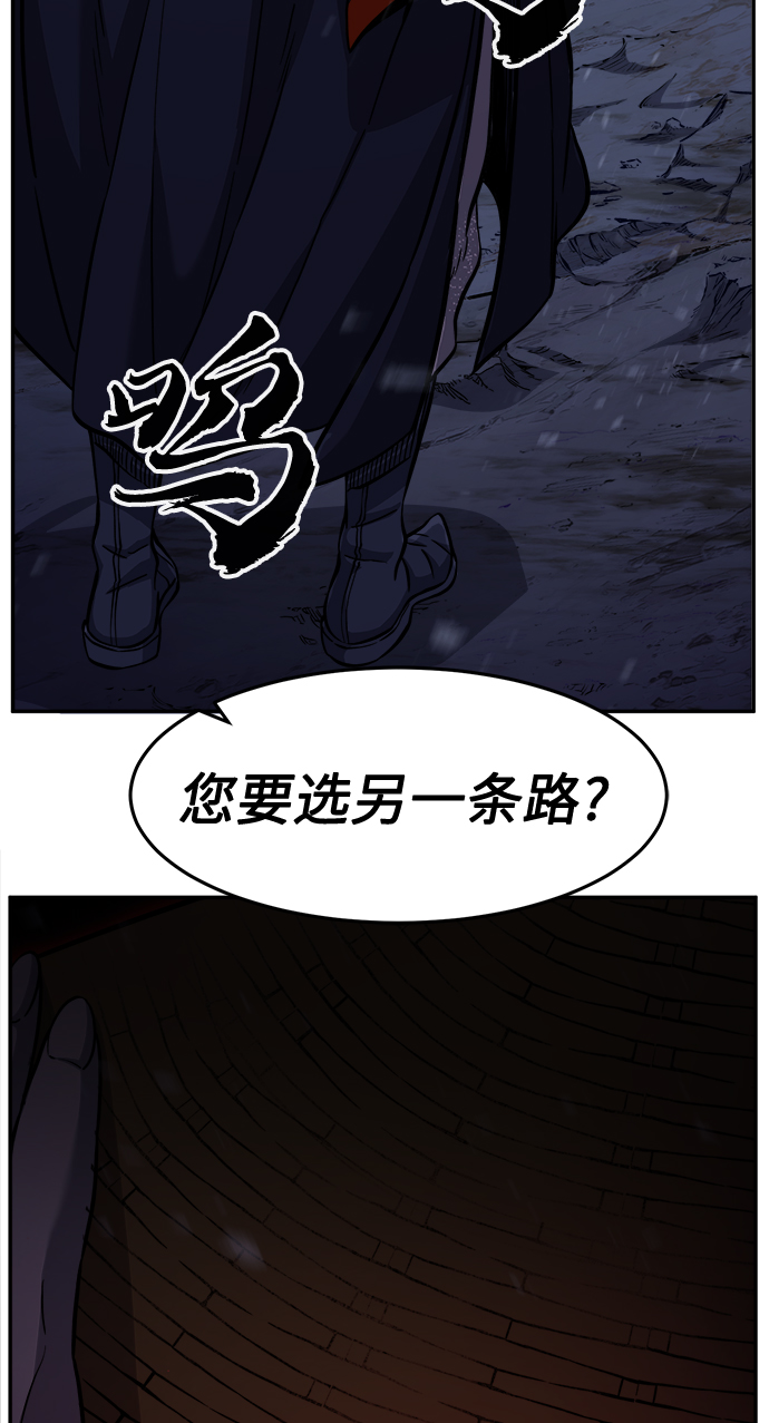 第 93 页
