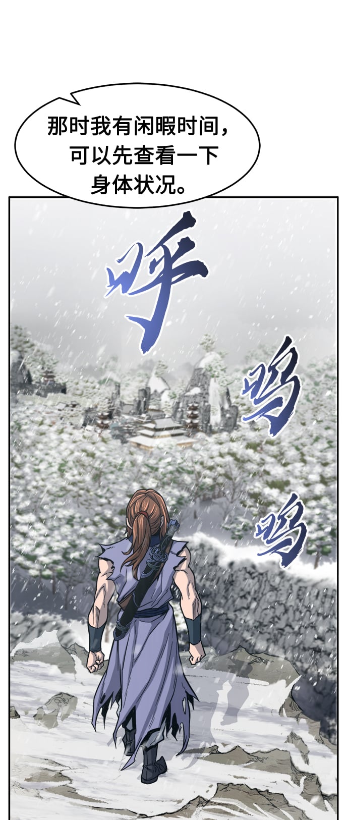 第 57 页