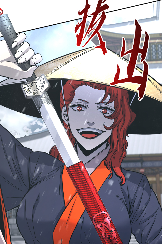 第 93 页