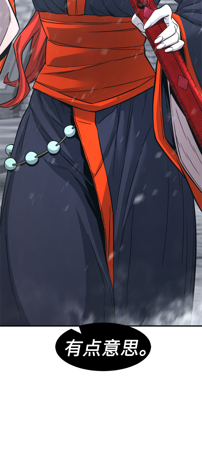 第 94 页