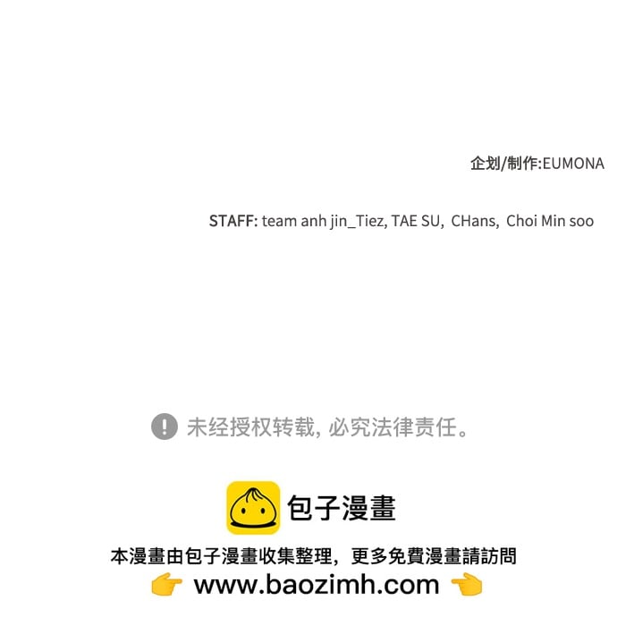 第 100 页