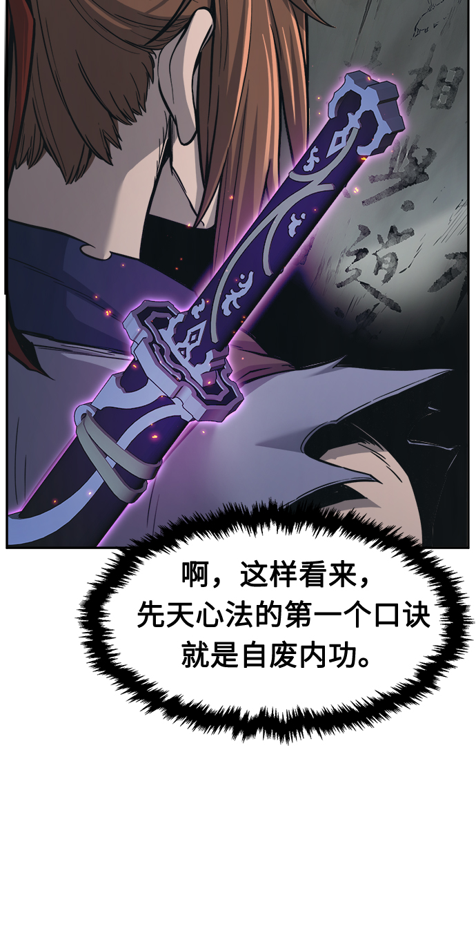 第 69 页