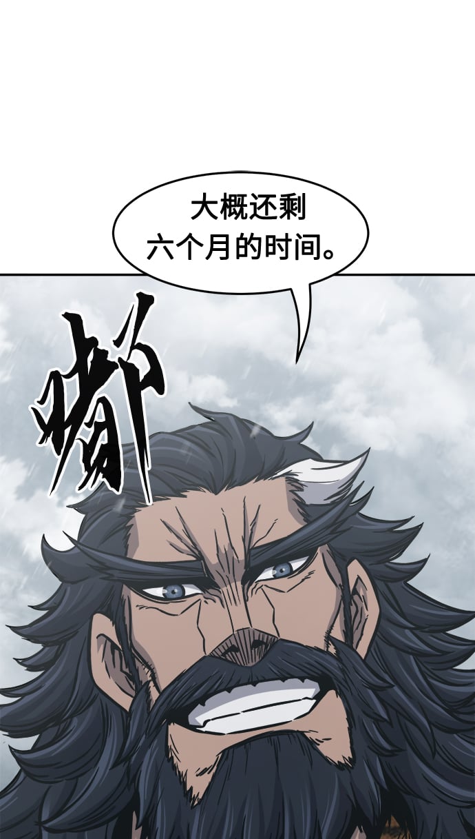 第 95 页