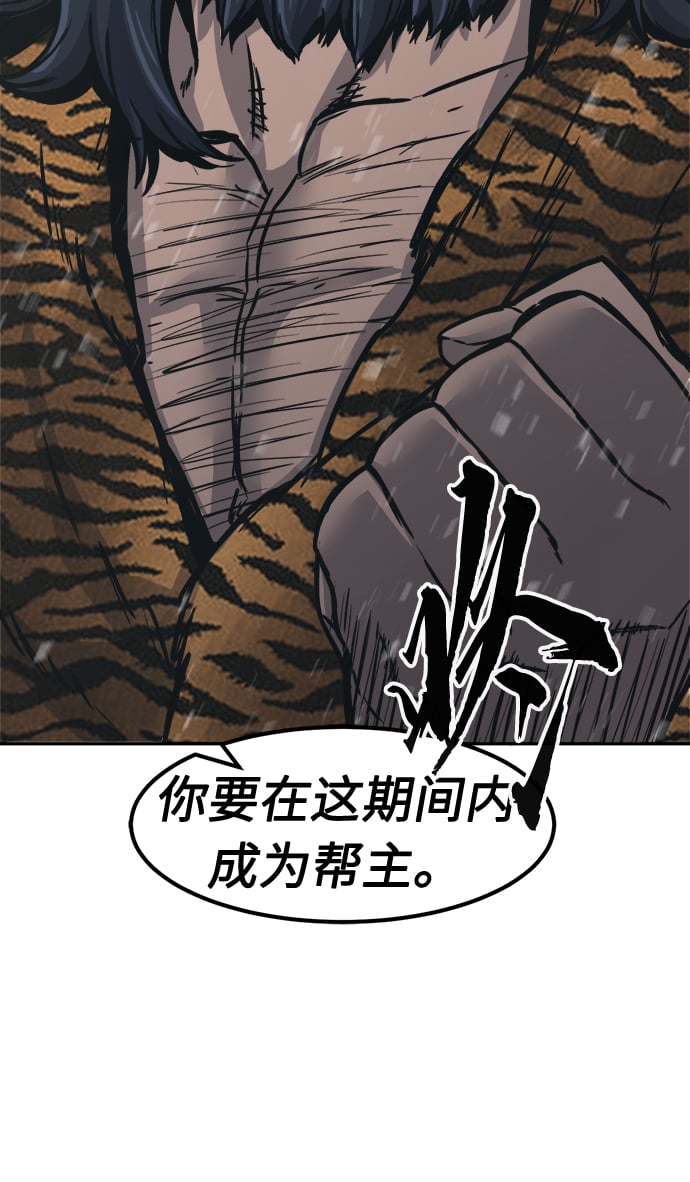 第 96 页