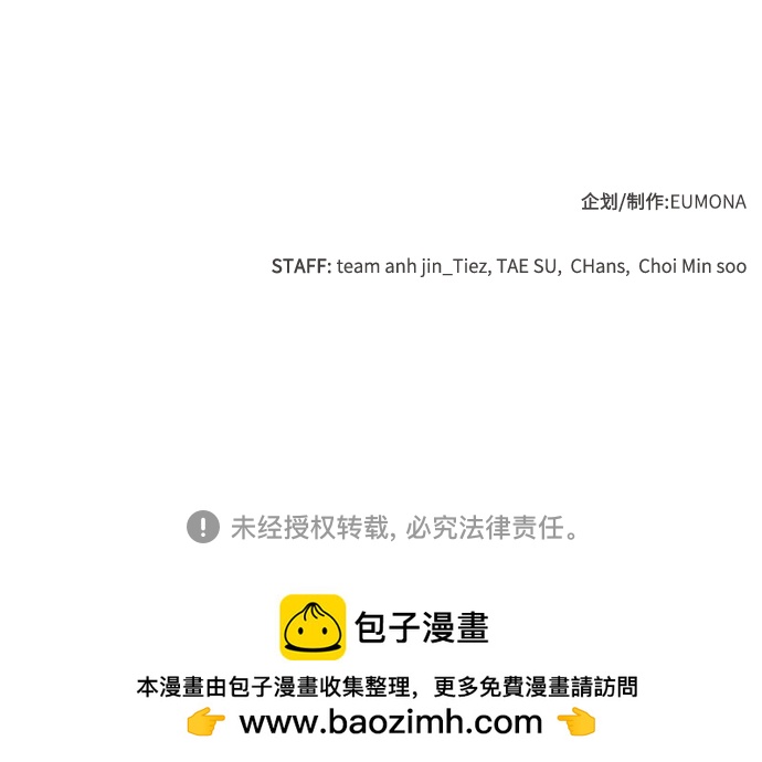 第 102 页