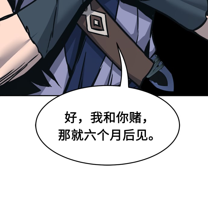 第 94 页